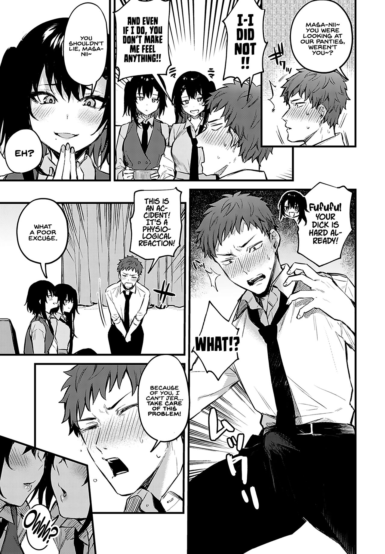 Futagomori | Twins in Heat — preview page 5