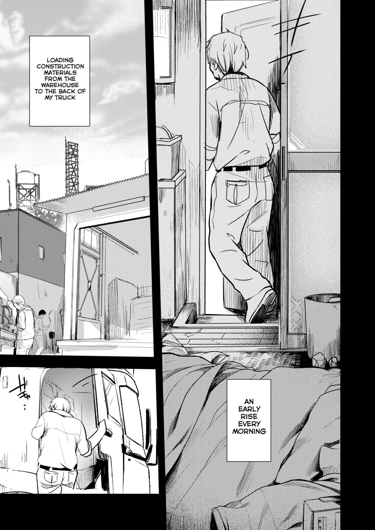 Tsutomesaki no Musume-san o Oishiku itadaku Hon Unsou Gaisha Hen — preview page 2