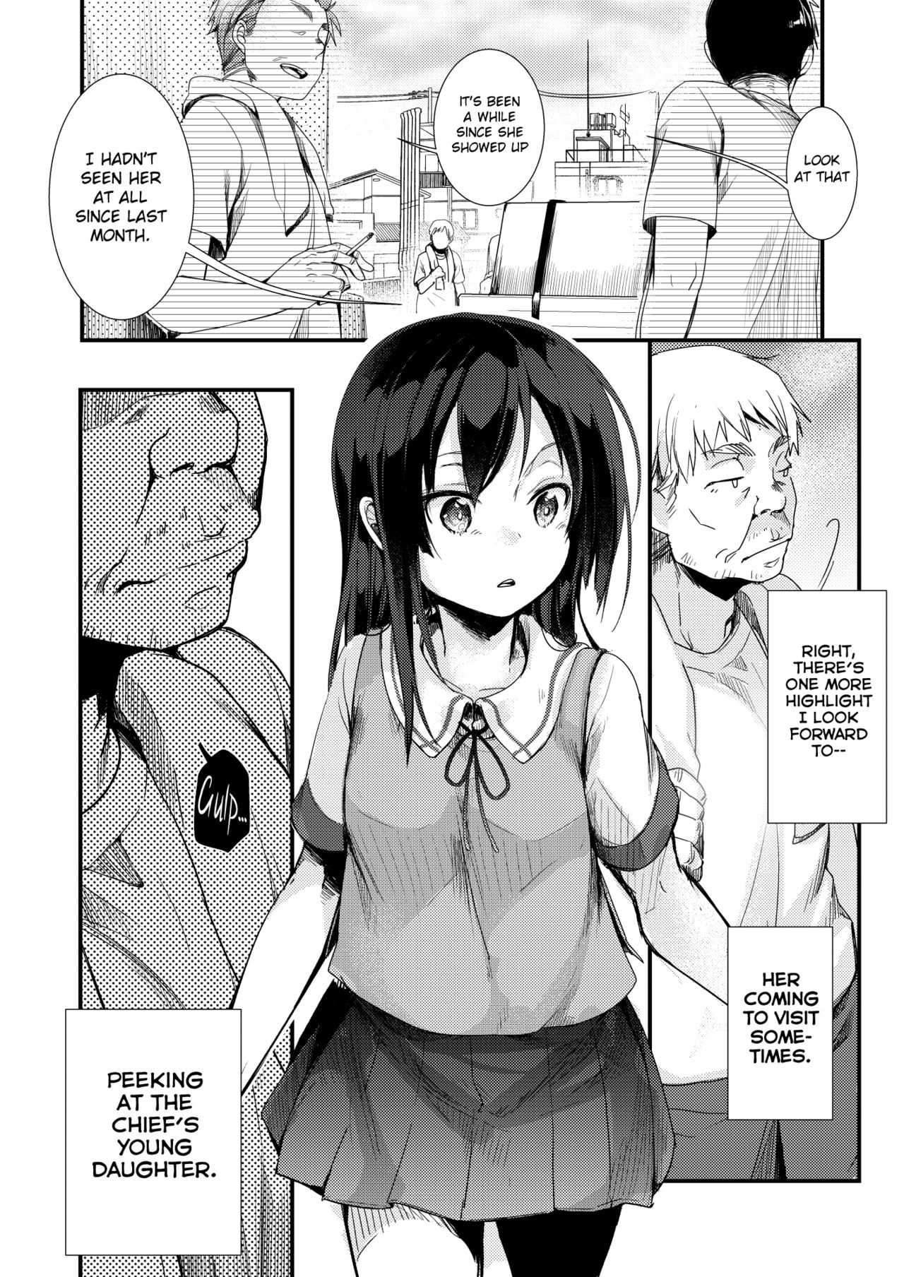 Tsutomesaki no Musume-san o Oishiku itadaku Hon Unsou Gaisha Hen — preview page 5