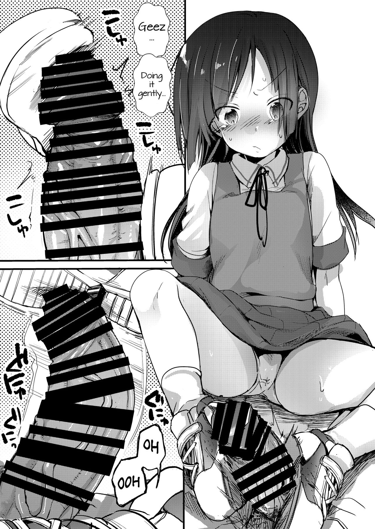 Tsutomesaki no Musume-san o Oishiku itadaku Hon Unsou Gaisha Hen – Chapter 1 – page 28