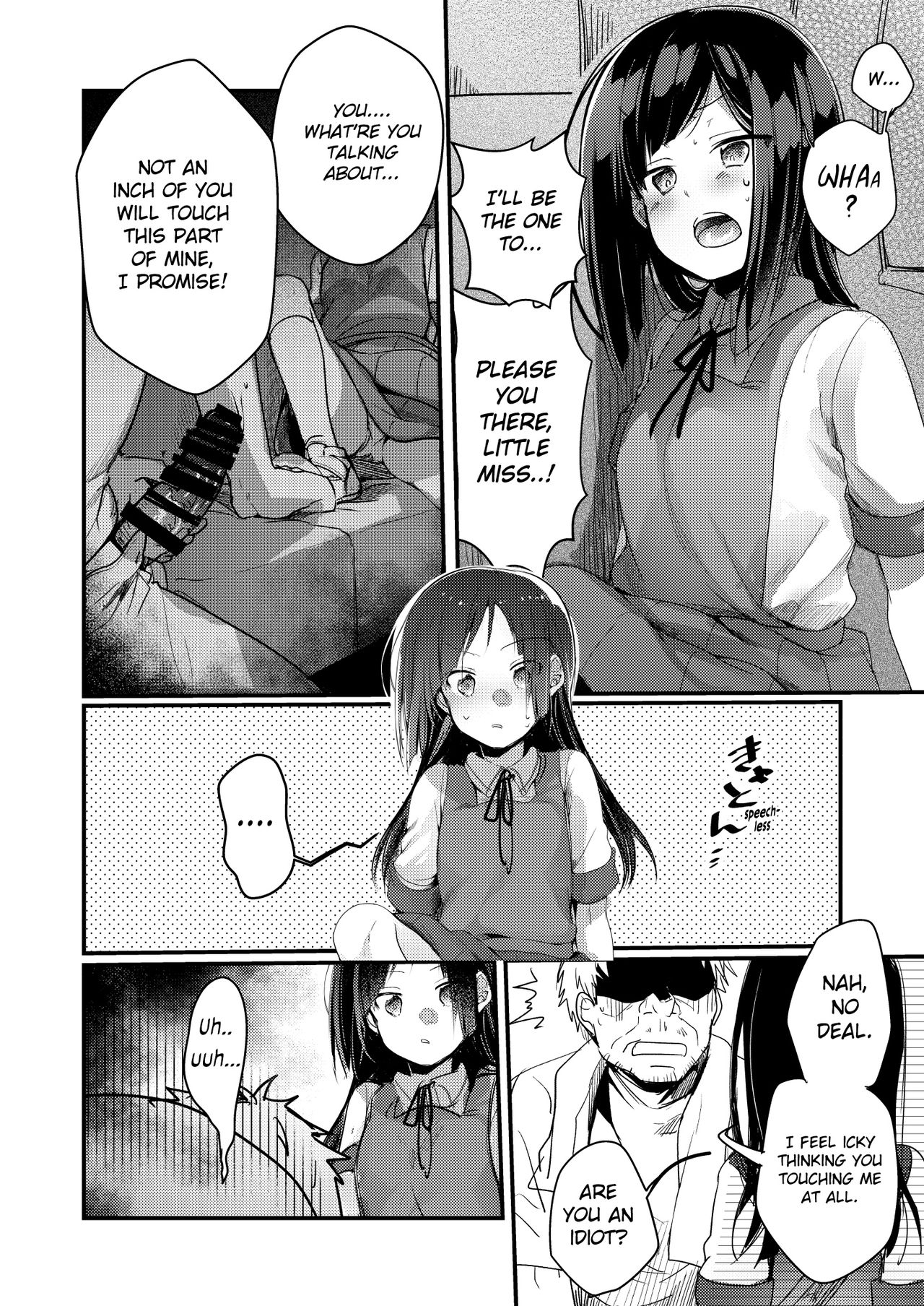 Tsutomesaki no Musume-san o Oishiku itadaku Hon Unsou Gaisha Hen – Chapter 1 – page 31