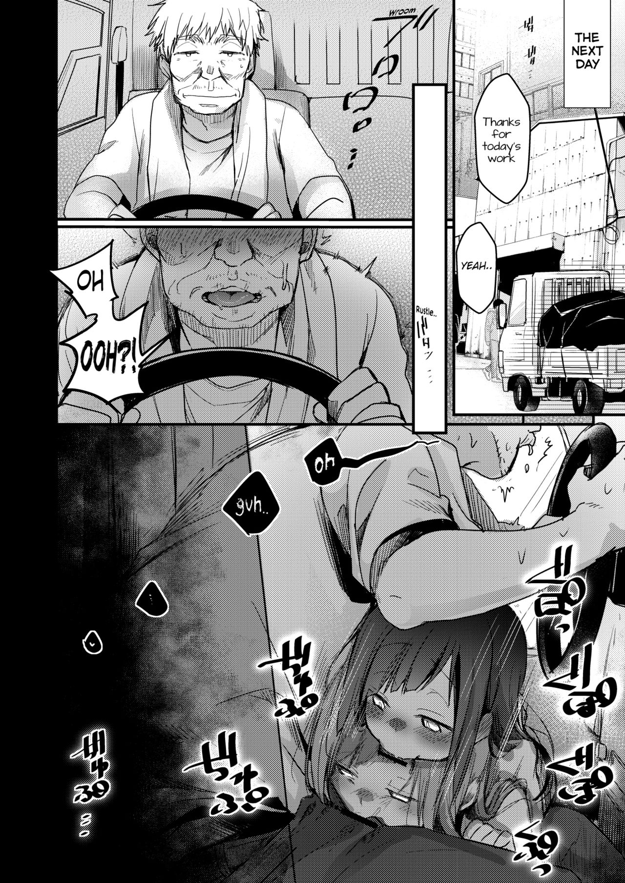 Tsutomesaki no Musume-san o Oishiku itadaku Hon Unsou Gaisha Hen – Chapter 1 – page 59