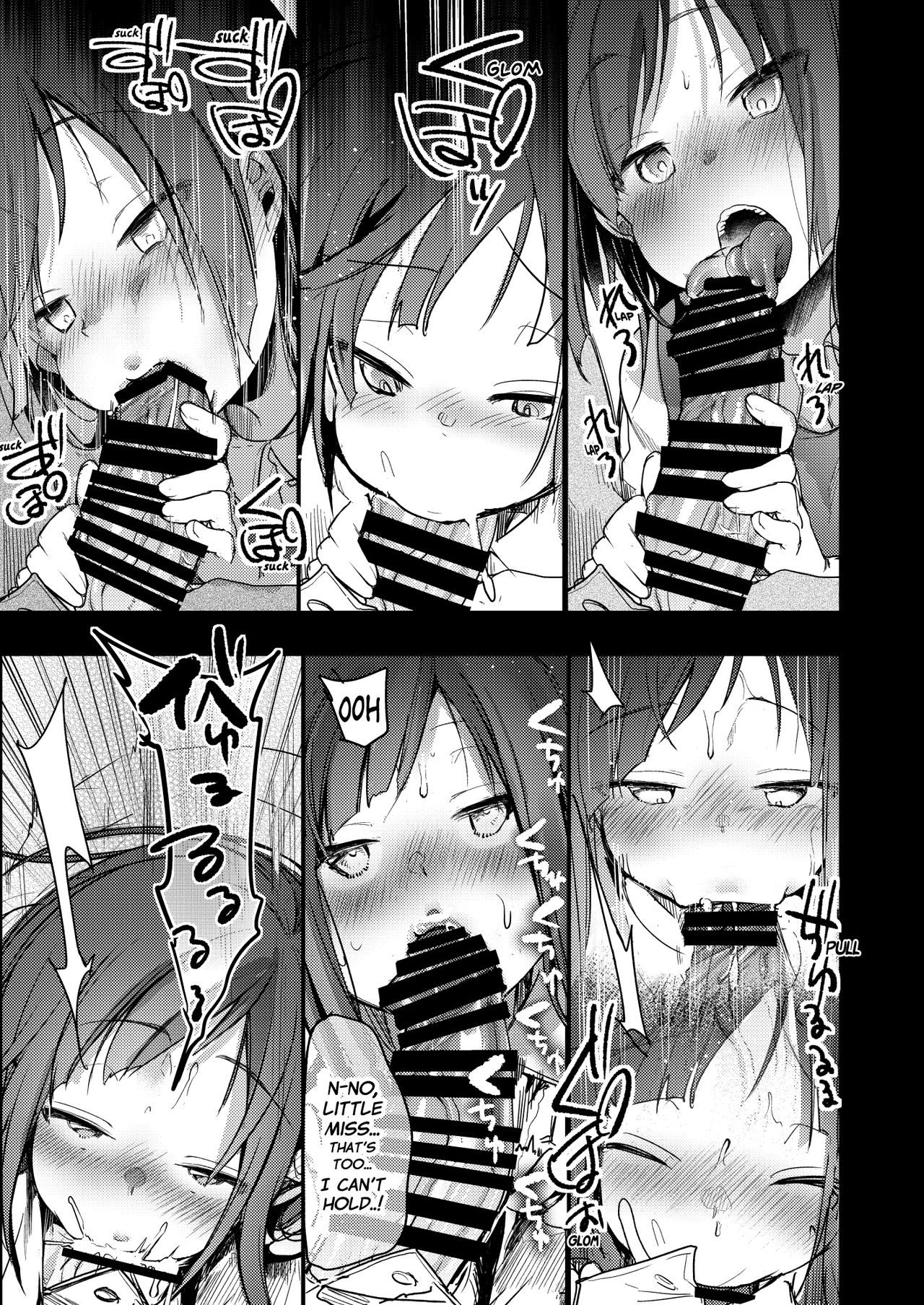 Tsutomesaki no Musume-san o Oishiku itadaku Hon Unsou Gaisha Hen – Chapter 1 – page 60