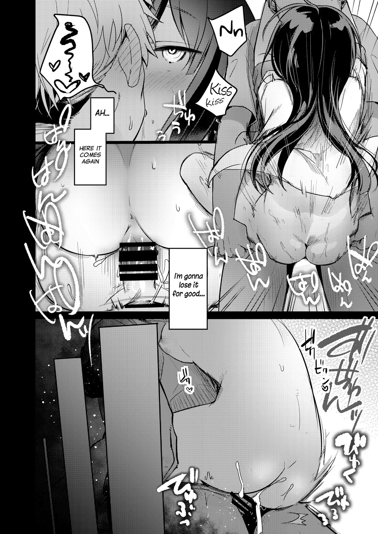Tsutomesaki no Musume-san o Oishiku itadaku Hon Unsou Gaisha Hen – Chapter 1 – page 69