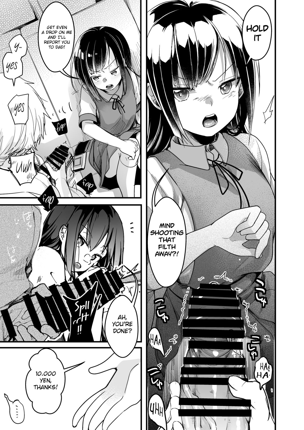 Tsutomesaki no Musume-san o Oishiku itadaku Hon Unsou Gaisha Hen – Chapter 1 – page 105