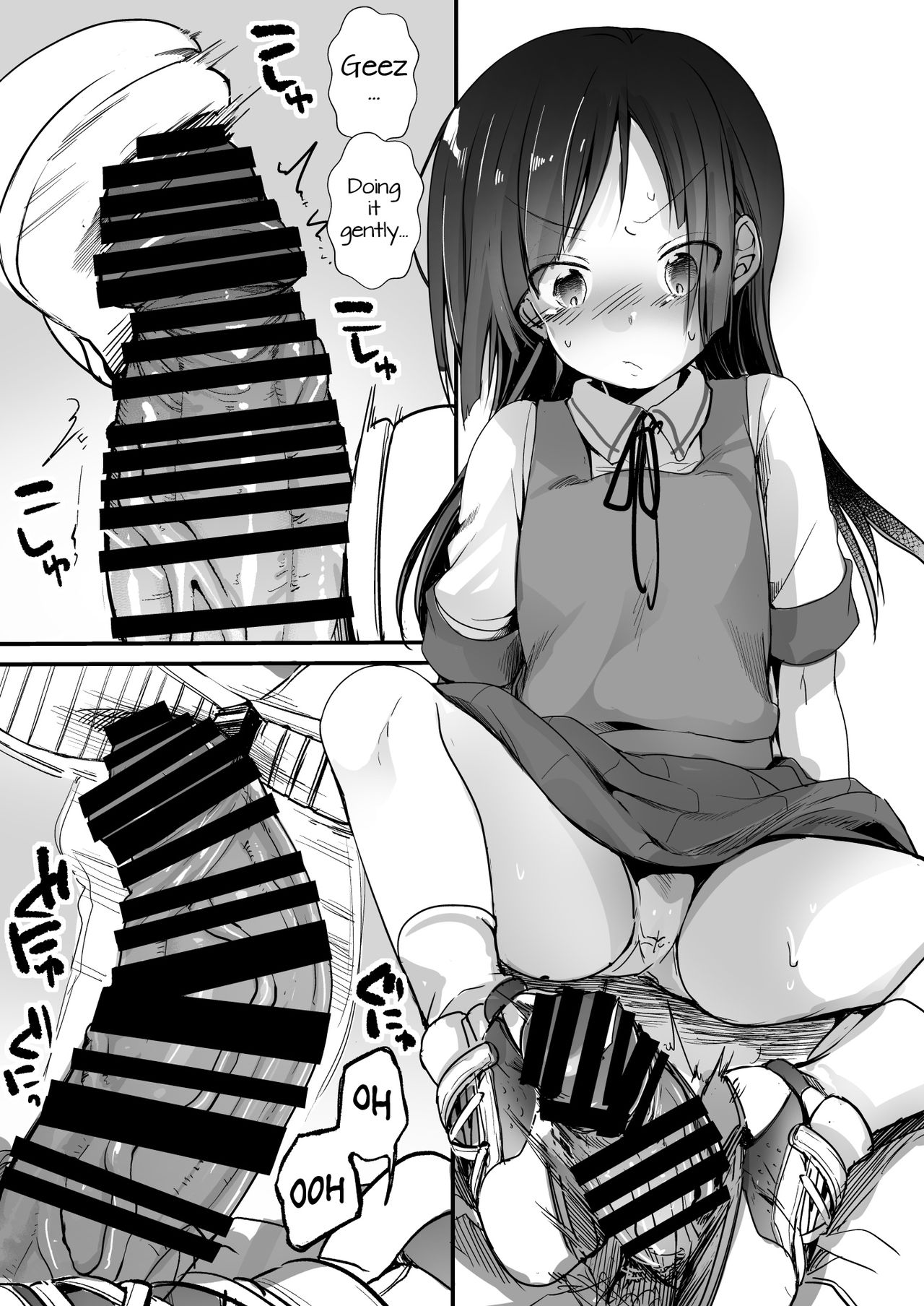 Tsutomesaki no Musume-san o Oishiku itadaku Hon Unsou Gaisha Hen – Chapter 1 – page 109