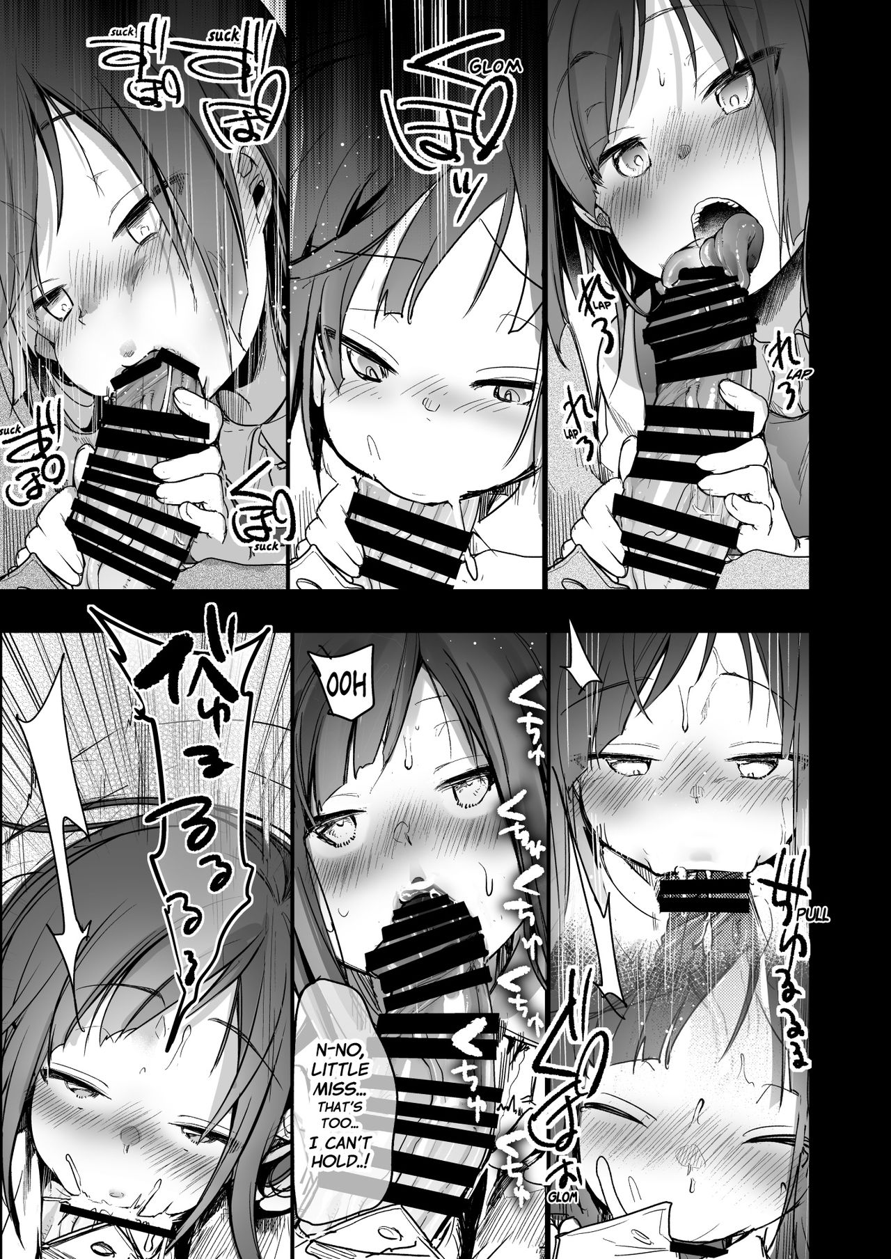 Tsutomesaki no Musume-san o Oishiku itadaku Hon Unsou Gaisha Hen – Chapter 1 – page 141