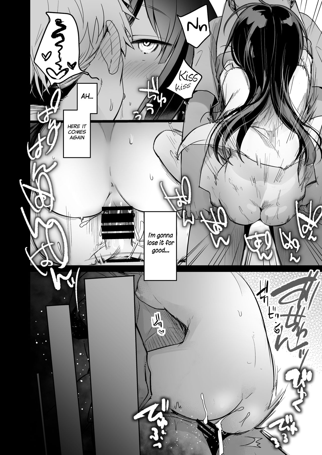 Tsutomesaki no Musume-san o Oishiku itadaku Hon Unsou Gaisha Hen – Chapter 1 – page 150