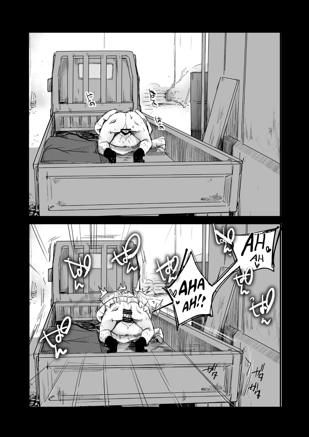 Tsutomesaki no Musume-san o Oishiku itadaku Hon Unsou Gaisha Hen – Chapter 1 – page 153