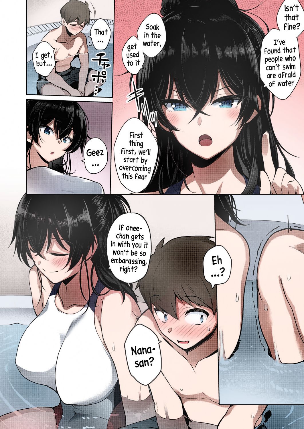 Onee-chan wa Shinpaishou — preview page 2