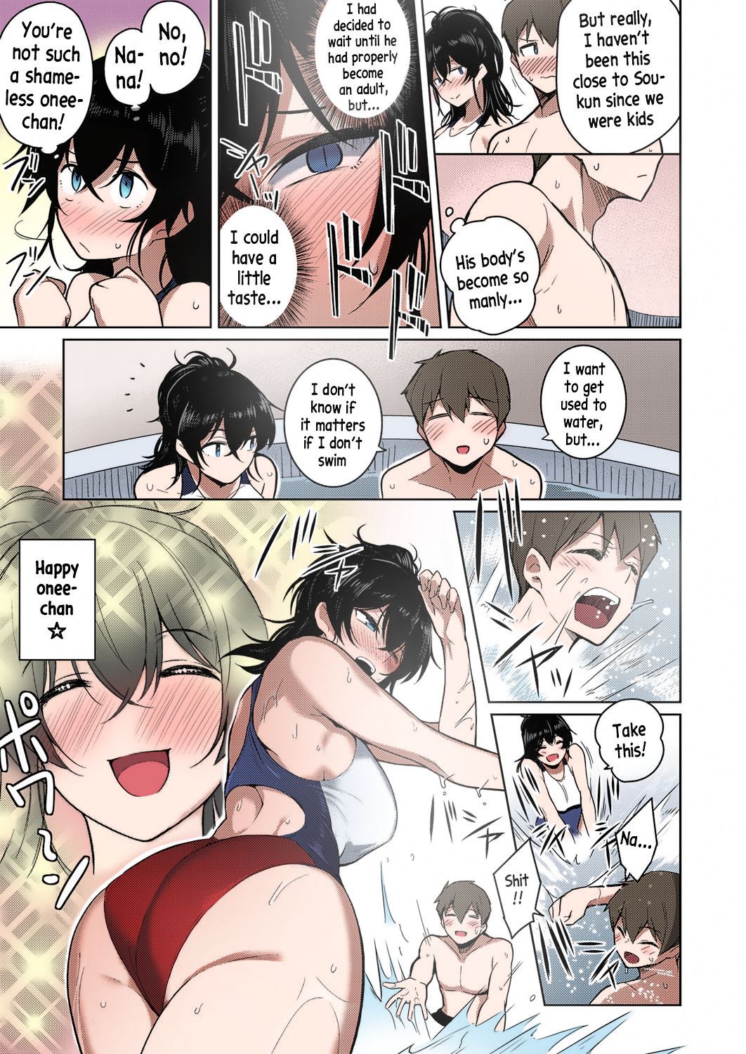 Onee-chan wa Shinpaishou — preview page 5