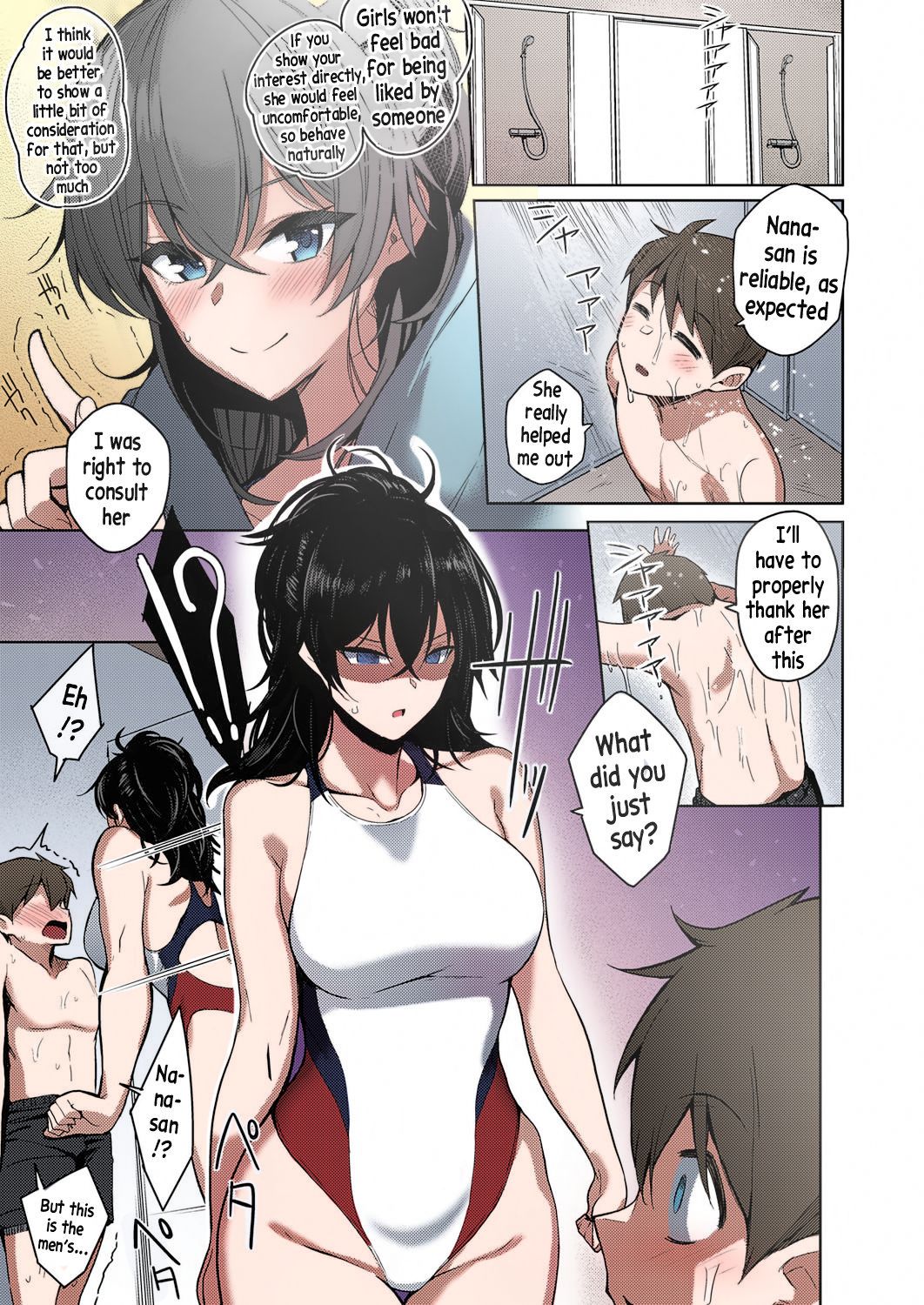 Onee-chan wa Shinpaishou — preview page 7