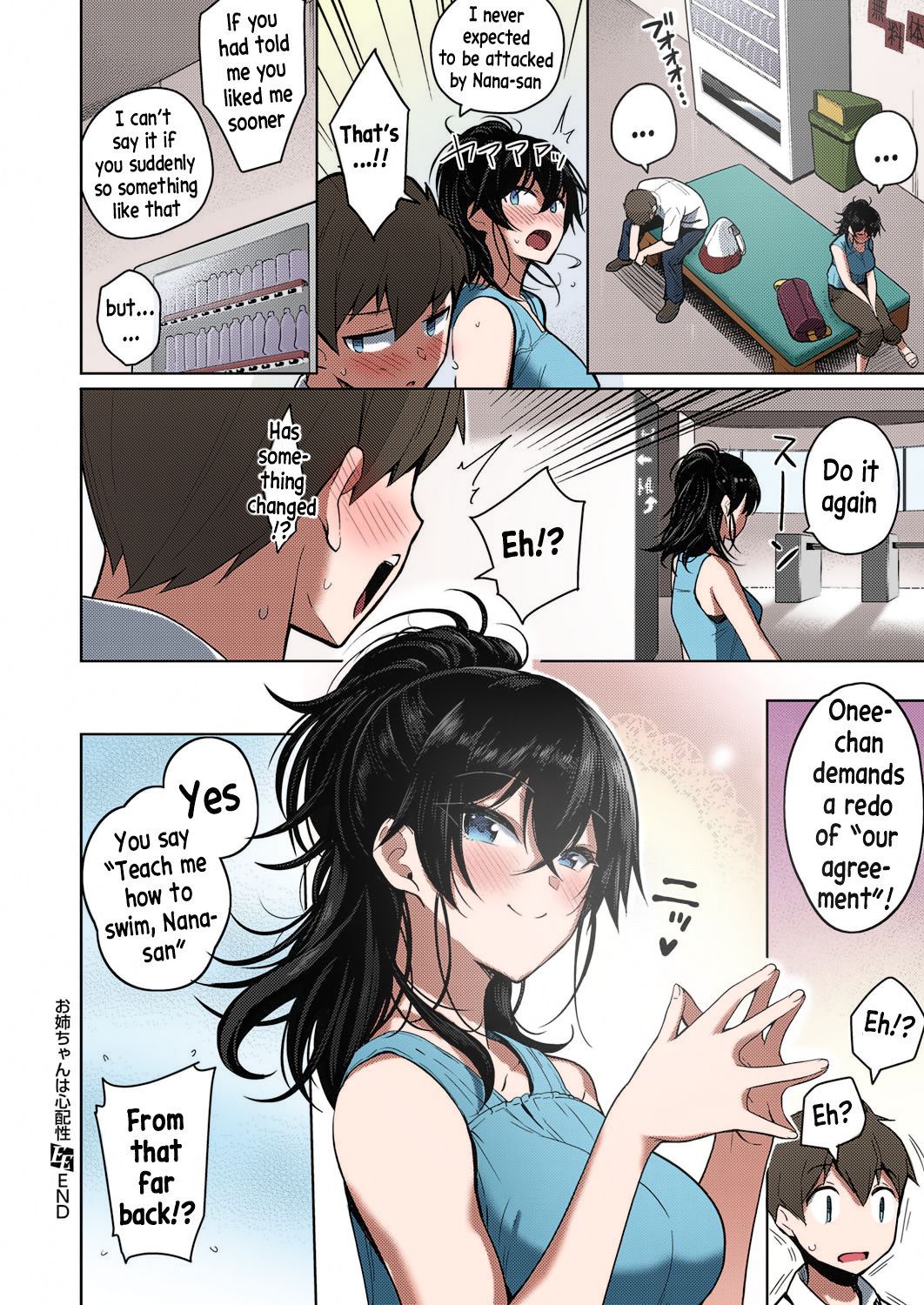 Onee-chan wa Shinpaishou – Chapter 1 – page 24