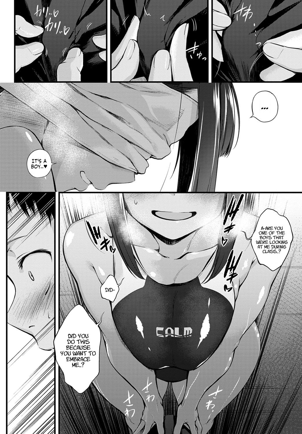 Hide and Heat — preview page 6