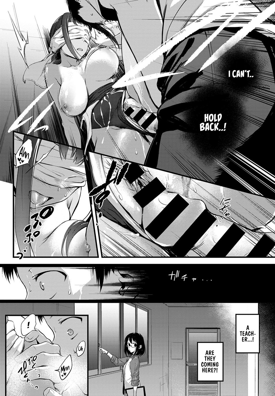 Hide and Heat — preview page 12