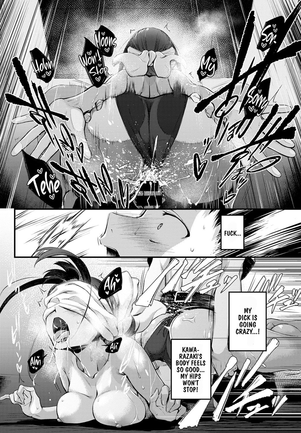 Hide and Heat — preview page 16