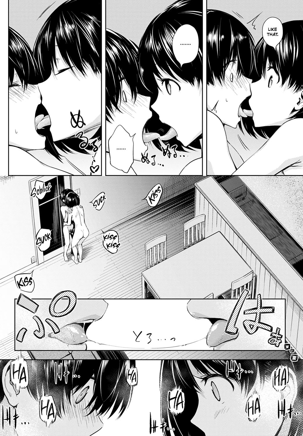 Futari Asobi — preview page 6