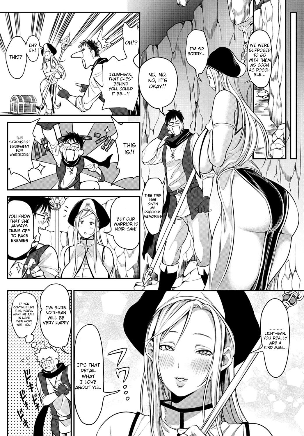 Ore Saikyou Quest ~Isekai Harem no Sho~ | My story with my Harem in another world+Epilogue – Chapter 1 – page 42