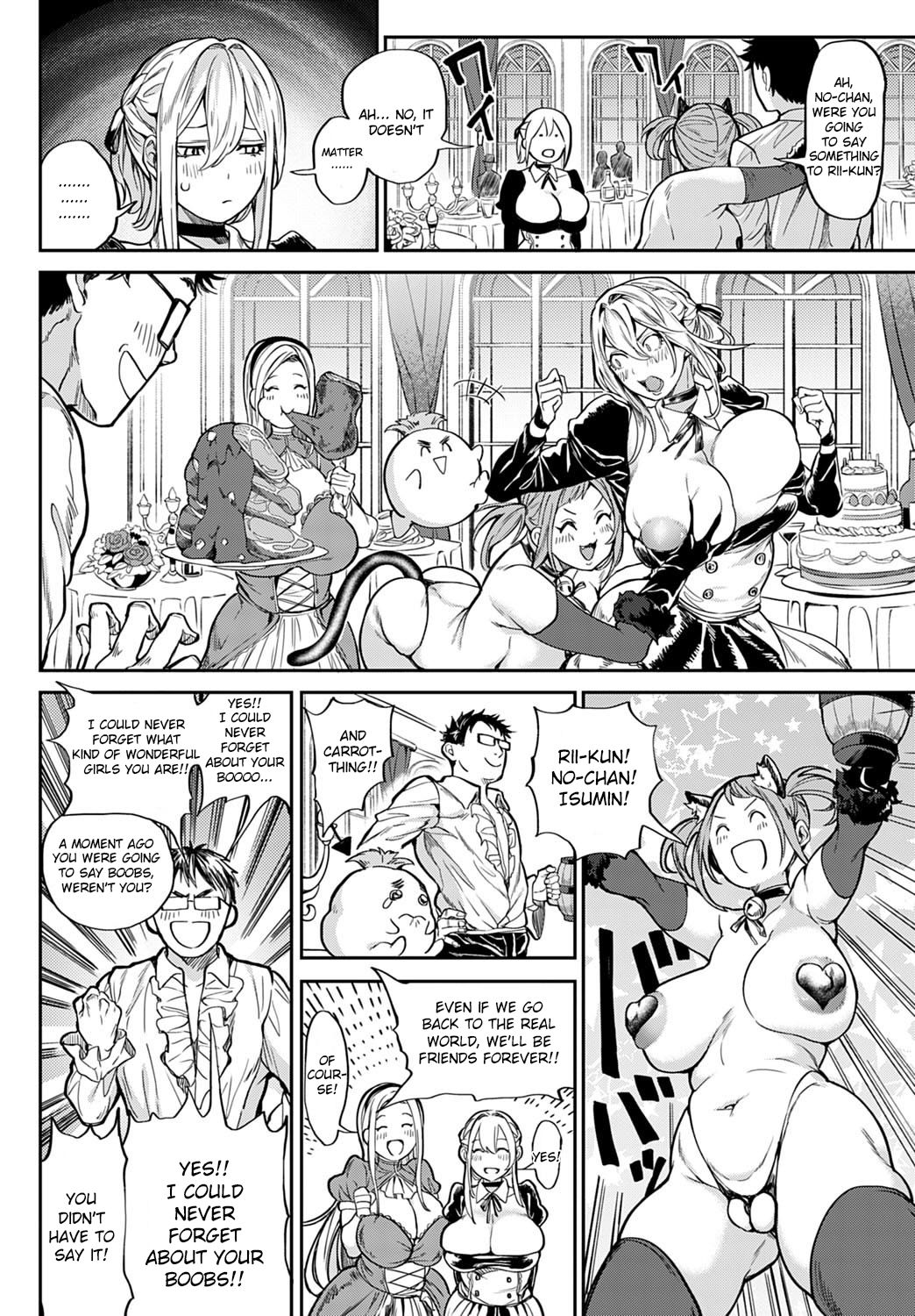 Ore Saikyou Quest ~Isekai Harem no Sho~ | My story with my Harem in another world+Epilogue – Chapter 1 – page 47