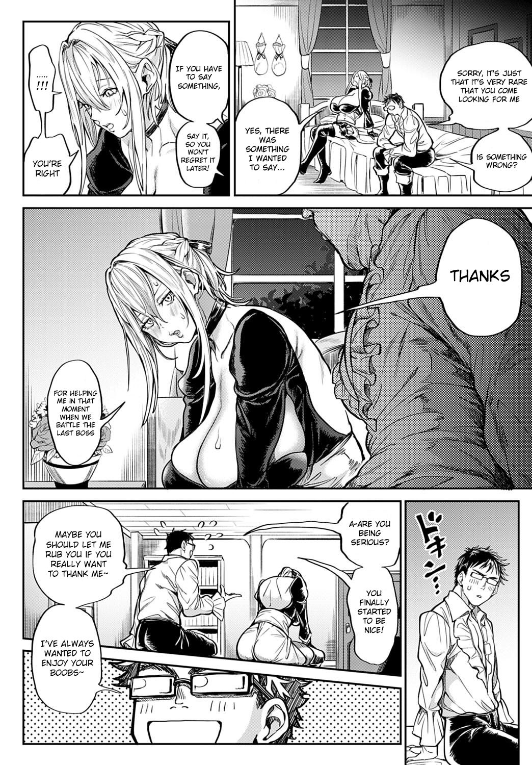 Ore Saikyou Quest ~Isekai Harem no Sho~ | My story with my Harem in another world+Epilogue – Chapter 1 – page 49