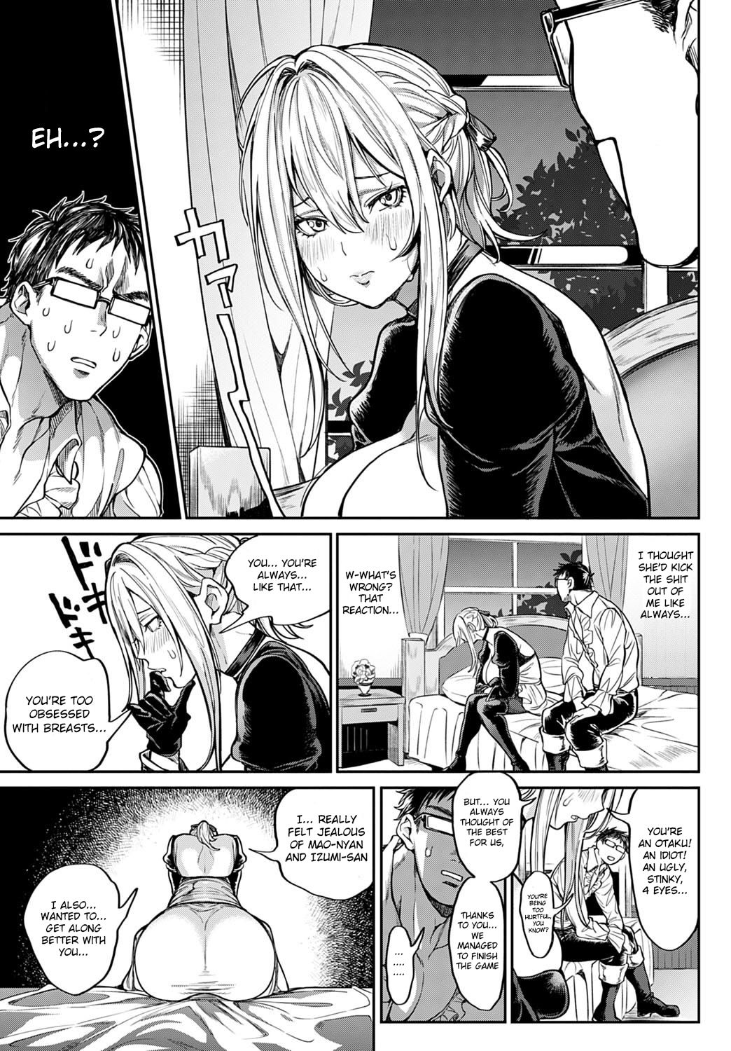 Ore Saikyou Quest ~Isekai Harem no Sho~ | My story with my Harem in another world+Epilogue – Chapter 1 – page 50