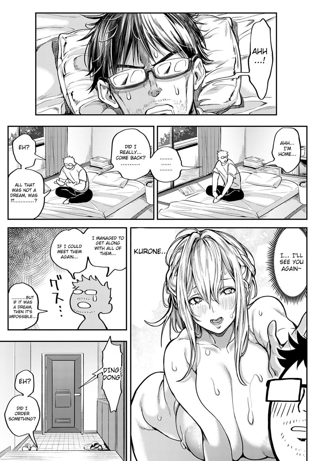 Ore Saikyou Quest ~Isekai Harem no Sho~ | My story with my Harem in another world+Epilogue – Chapter 1 – page 70