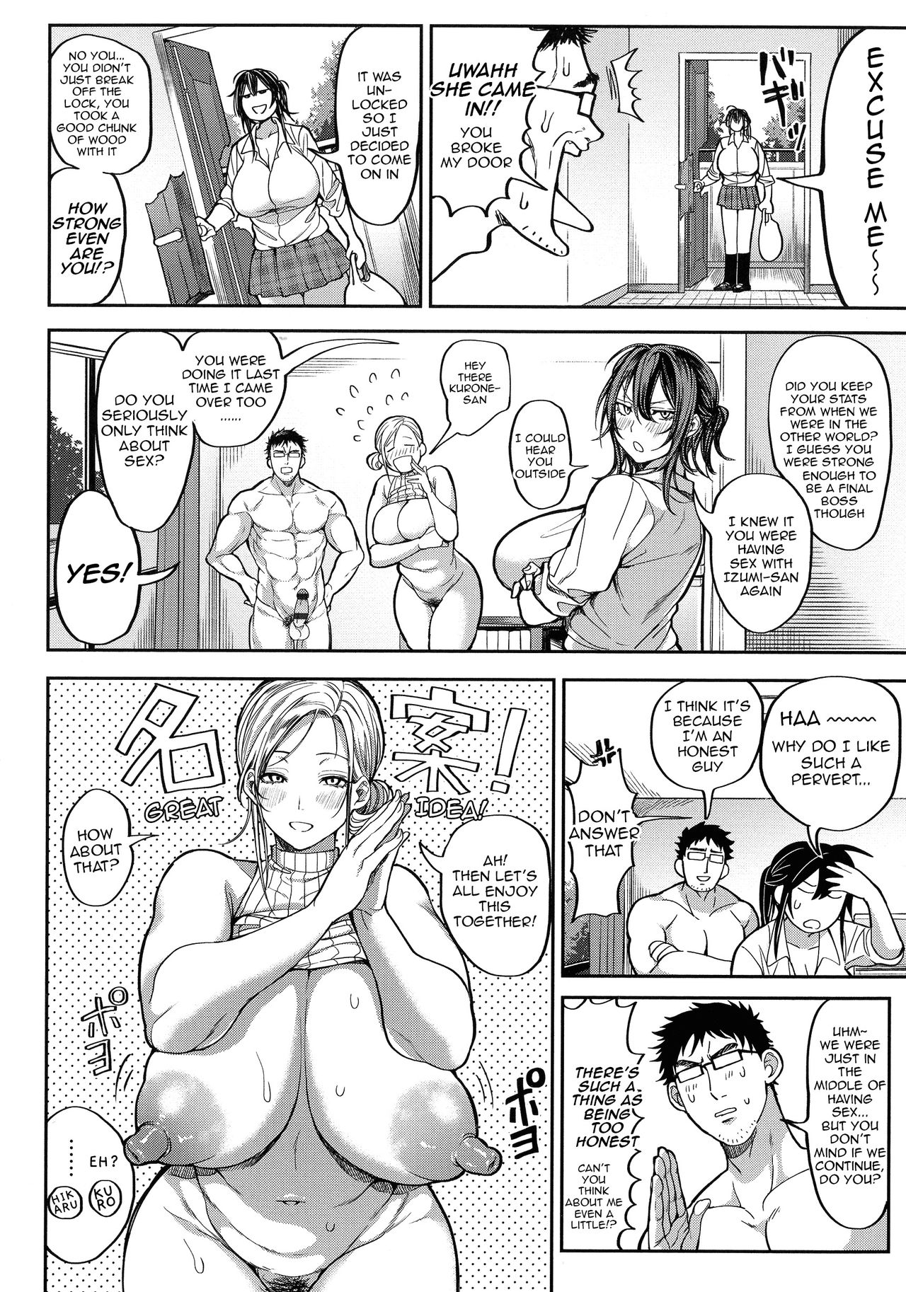 Ore Saikyou Quest ~Isekai Harem no Sho~ | My story with my Harem in another world+Epilogue – Chapter 1 – page 73