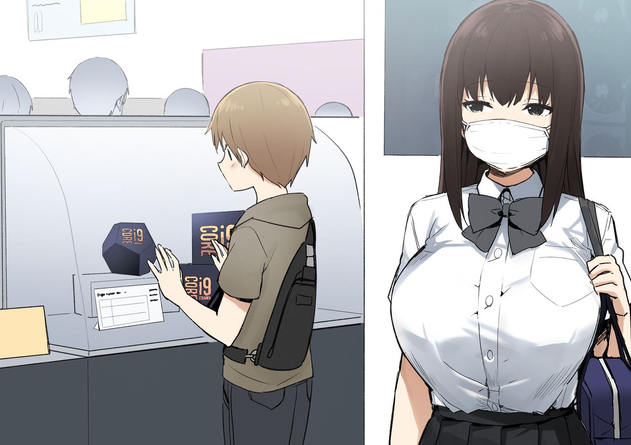 Joshi Kōsei Rich Thots — preview page 1