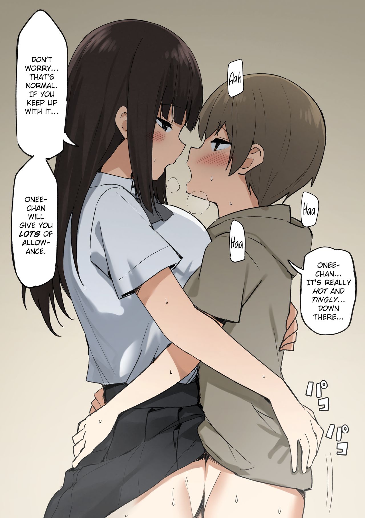 Joshi Kōsei Rich Thots — preview page 3