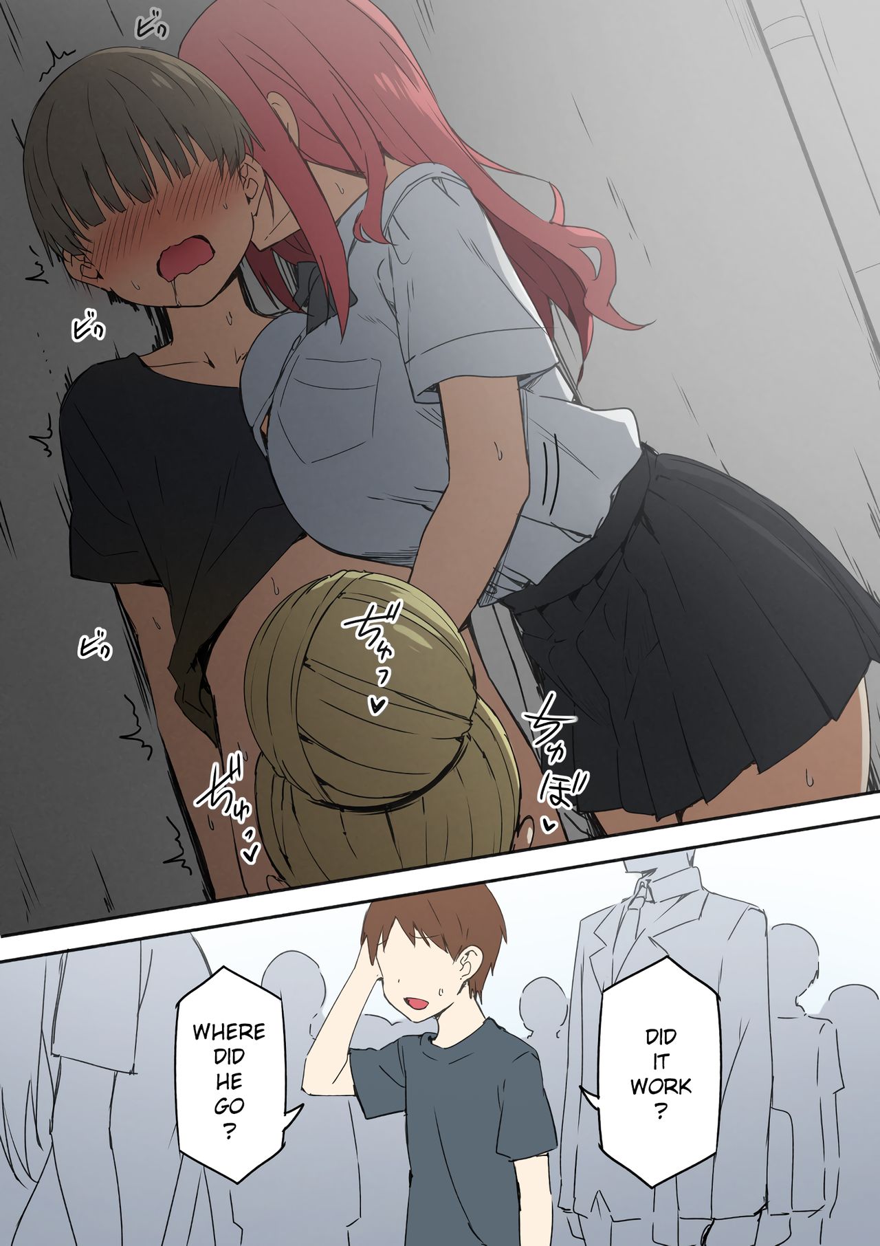 Joshi Kōsei Rich Thots — preview page 16