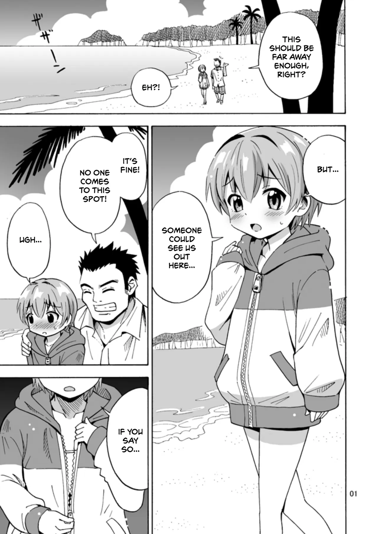 Bye Bye Ochinchin | Goodbye My Penis – Chapter 1 – page 3