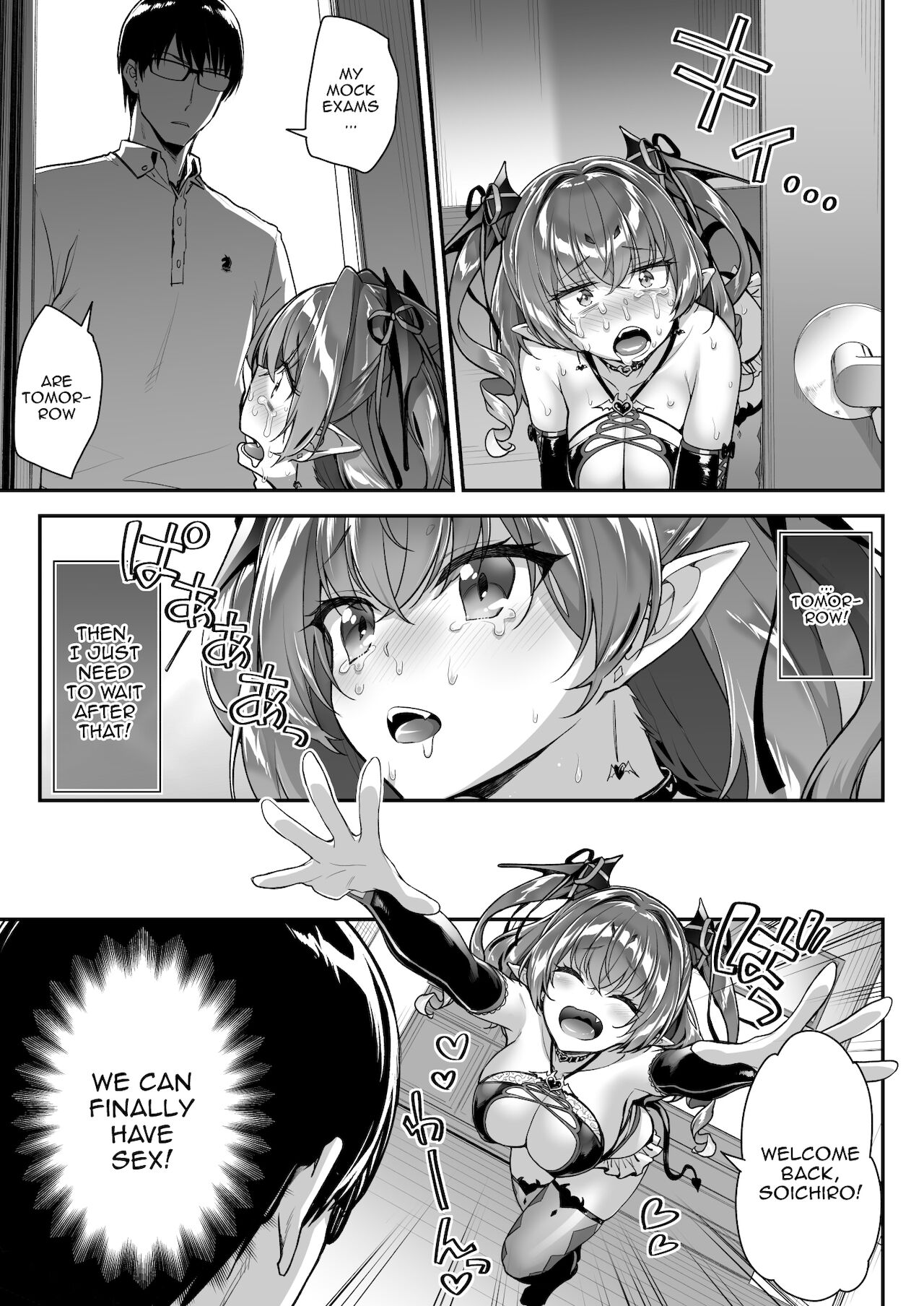 Zako Succubus-chan wa Semen ga Hoshii no! | This Small Fry Succubus-chan Wants Your Sperm! — preview page 20