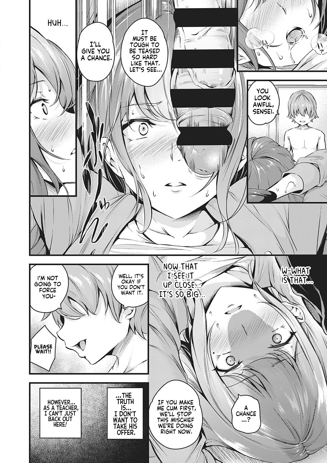 Darashinaku Ochiru Sensei wa Suki desuka!? | Do you like sloppy, degenerate teachers? — preview page 12