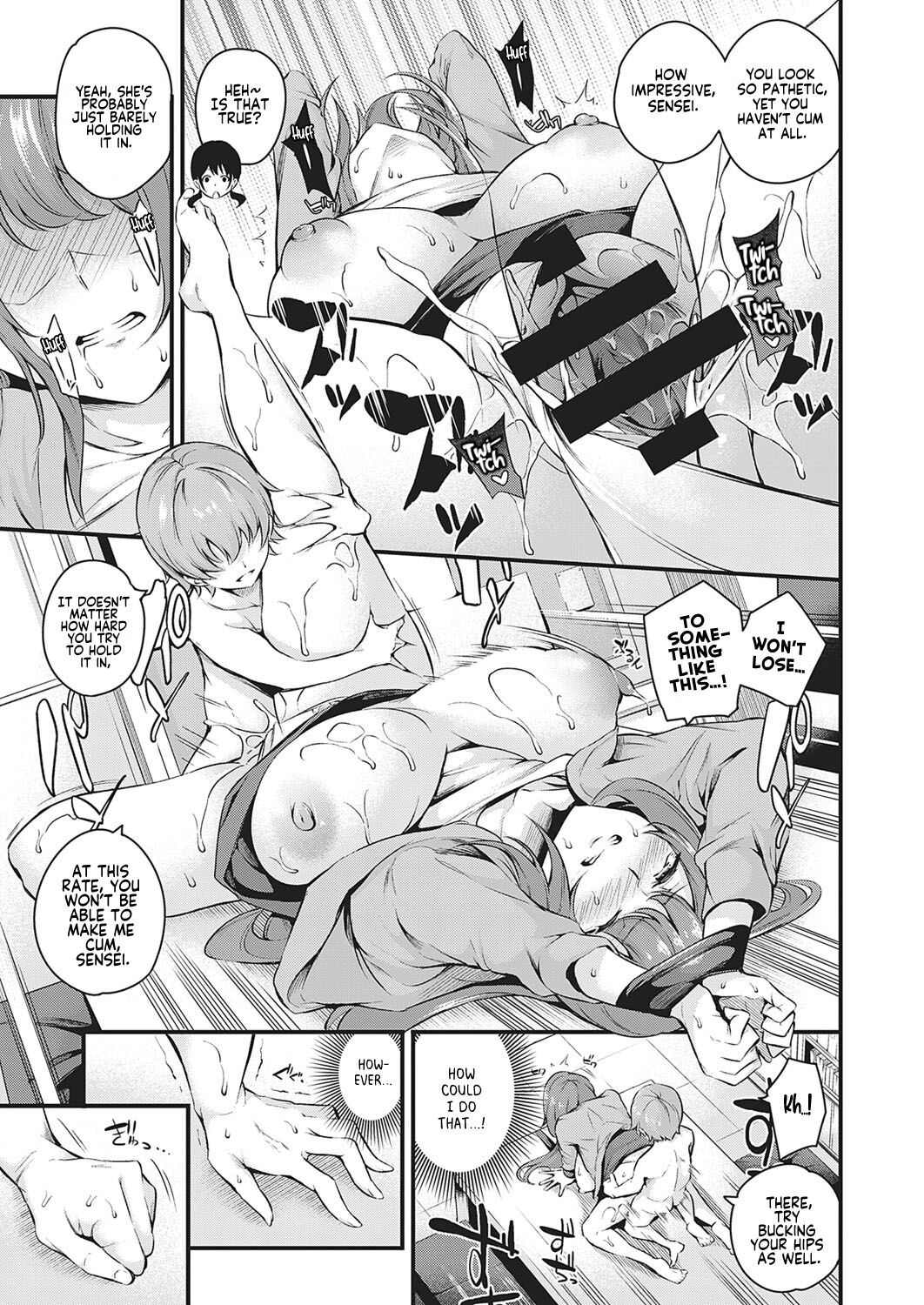 Darashinaku Ochiru Sensei wa Suki desuka!? | Do you like sloppy, degenerate teachers? — preview page 15