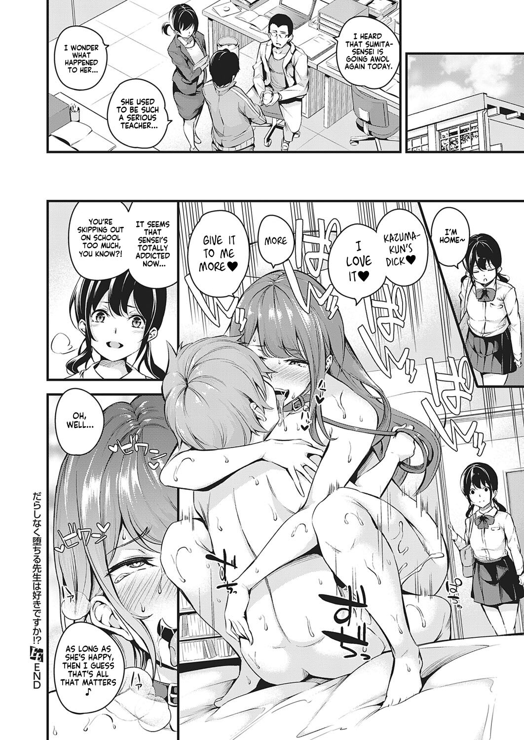 Darashinaku Ochiru Sensei wa Suki desuka!? | Do you like sloppy, degenerate teachers? – Chapter 1 – page 34