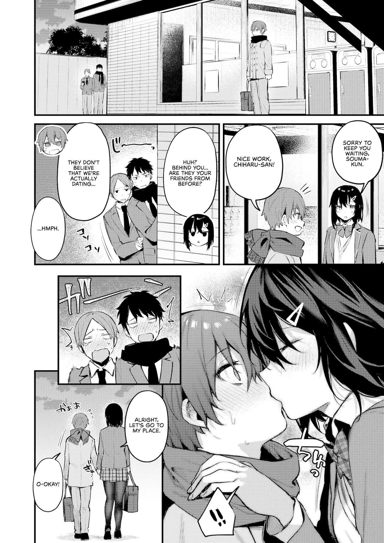 Batsu Game de Onee-san to | A Dare with an Onee-san – Chapter 1 – page 30