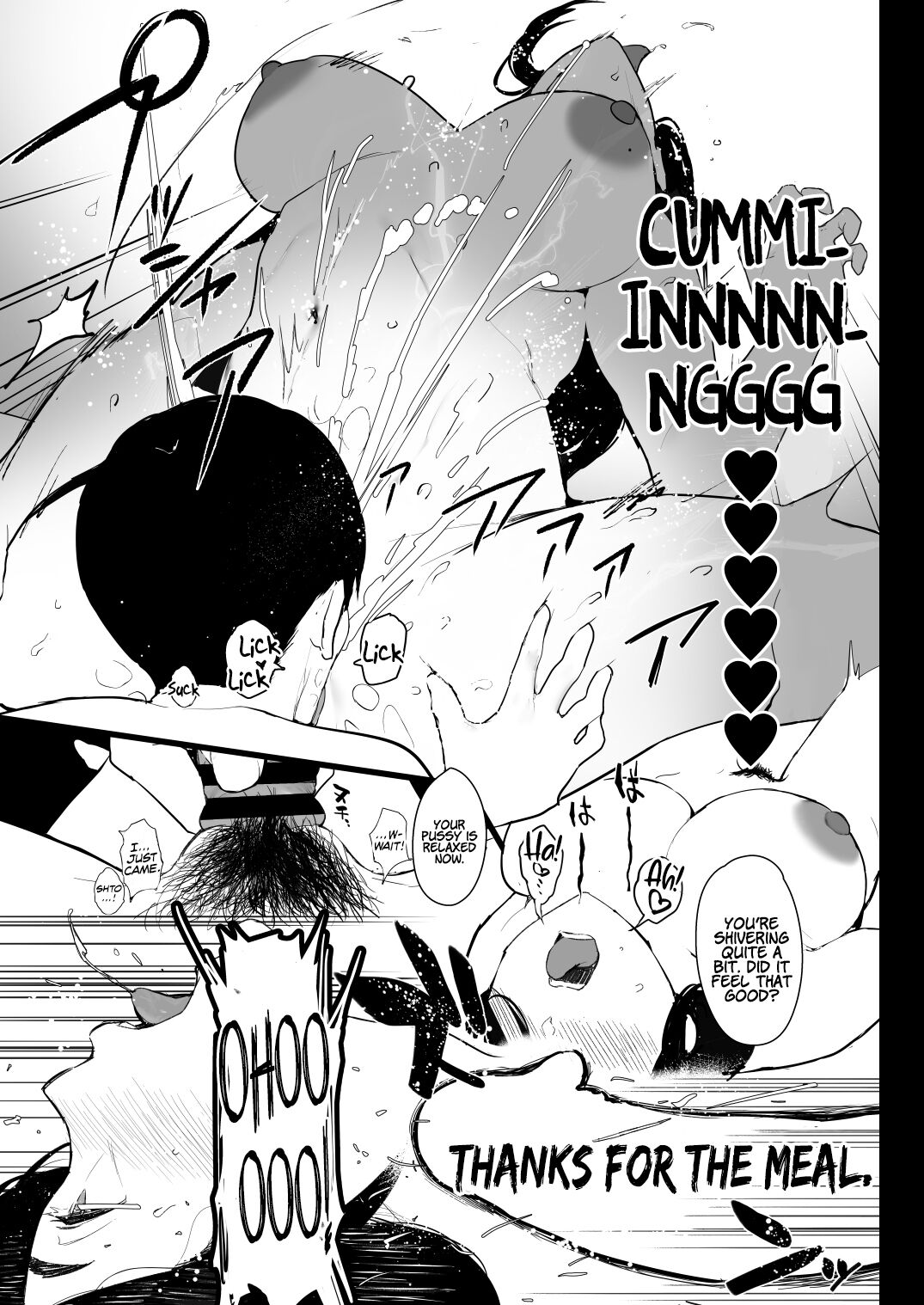Oku-san to no Gokei Kankei | A Reciprocal Relationship with a Married Woman – Chapter 1 – page 26