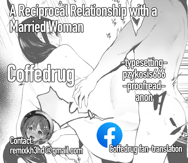Oku-san to no Gokei Kankei | A Reciprocal Relationship with a Married Woman – Chapter 1 – page 46