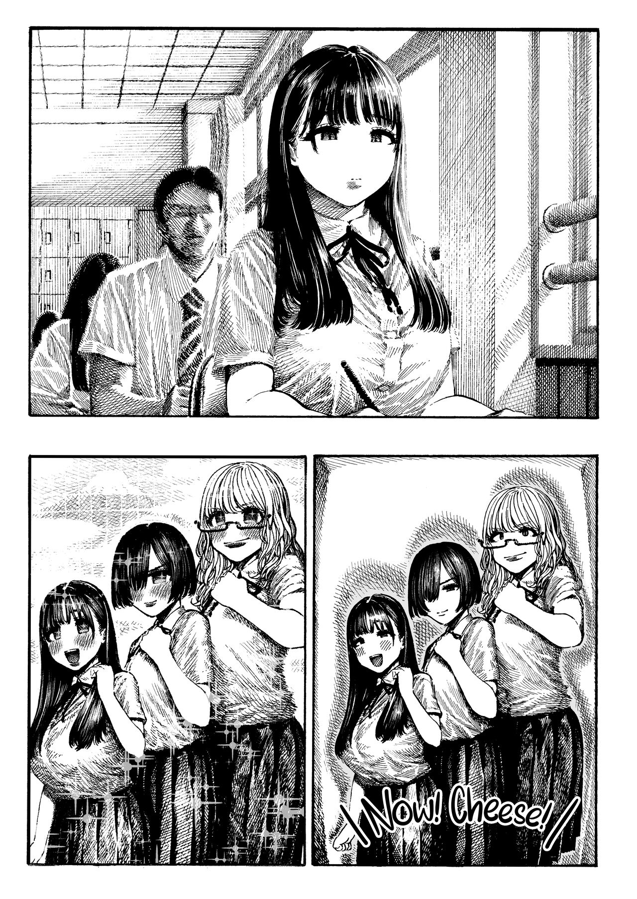 Otoha-chan to SEX — preview page 3