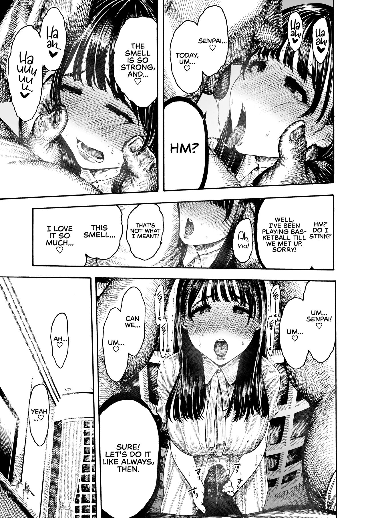 Otoha-chan to SEX — preview page 7