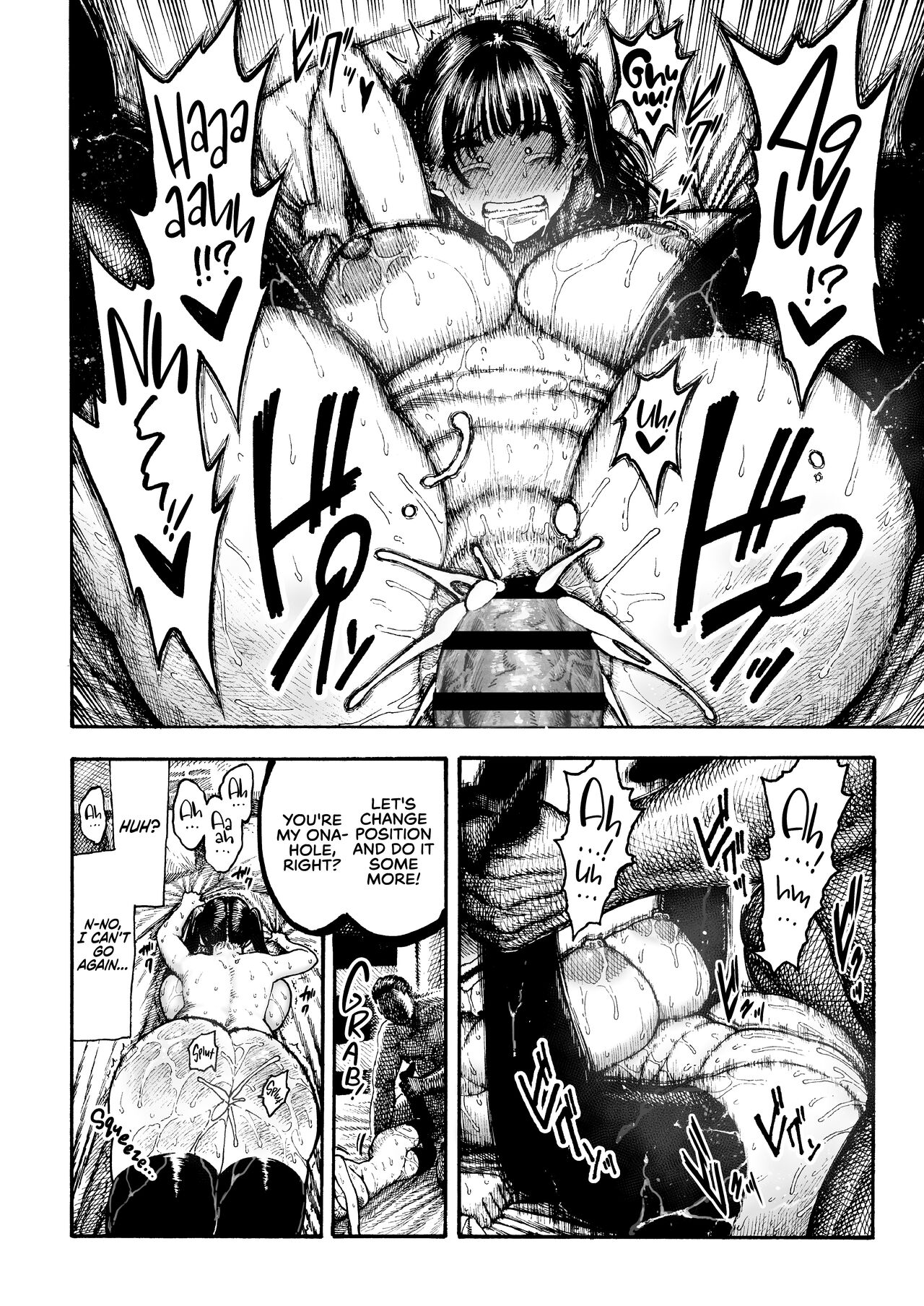 Otoha-chan to SEX – Chapter 1 – page 34
