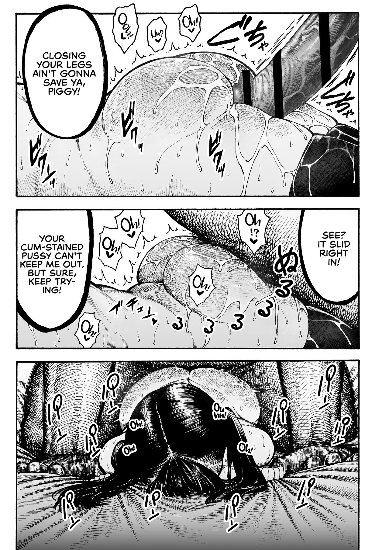 Otoha-chan to SEX – Chapter 1 – page 35