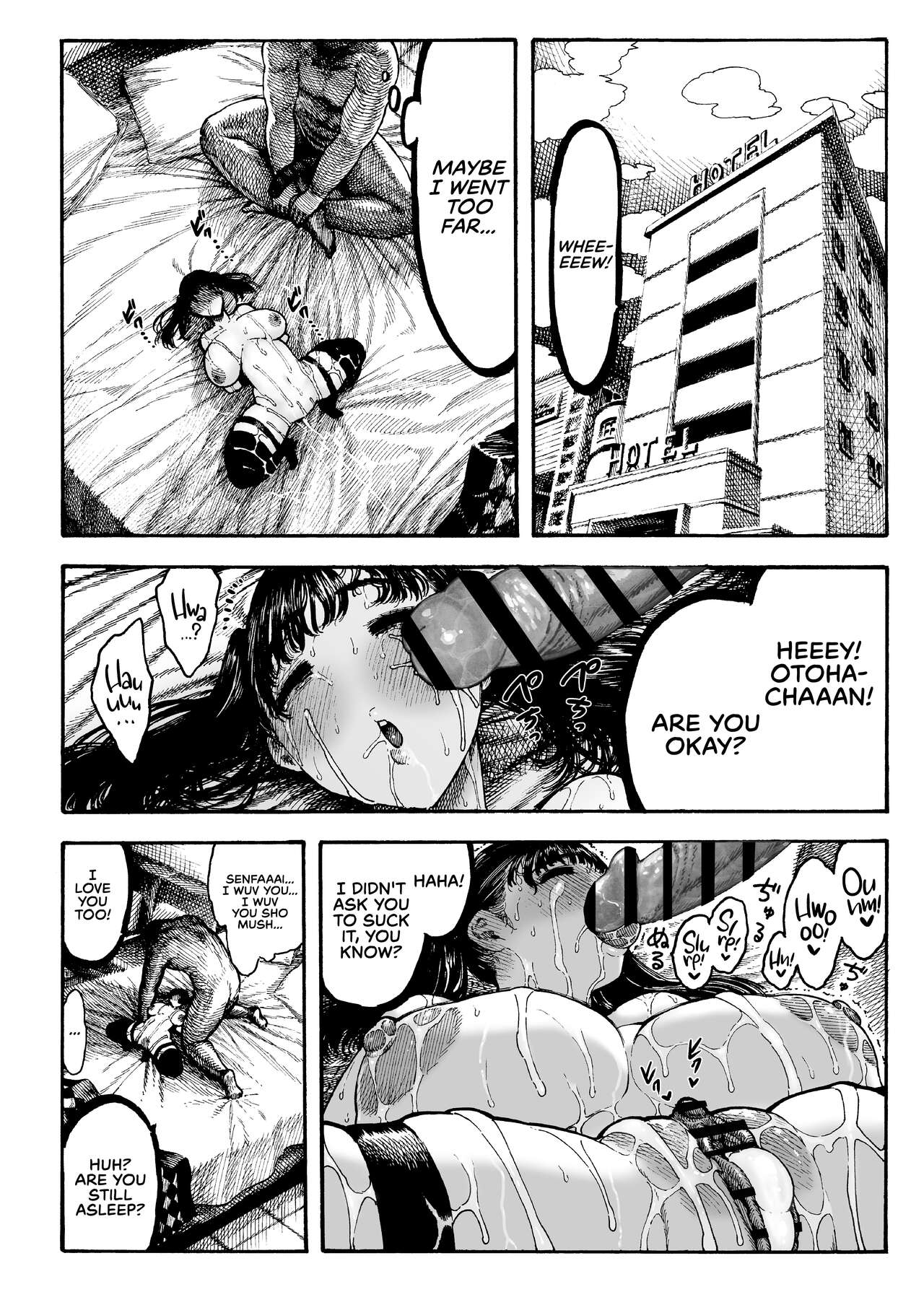 Otoha-chan to SEX – Chapter 1 – page 36