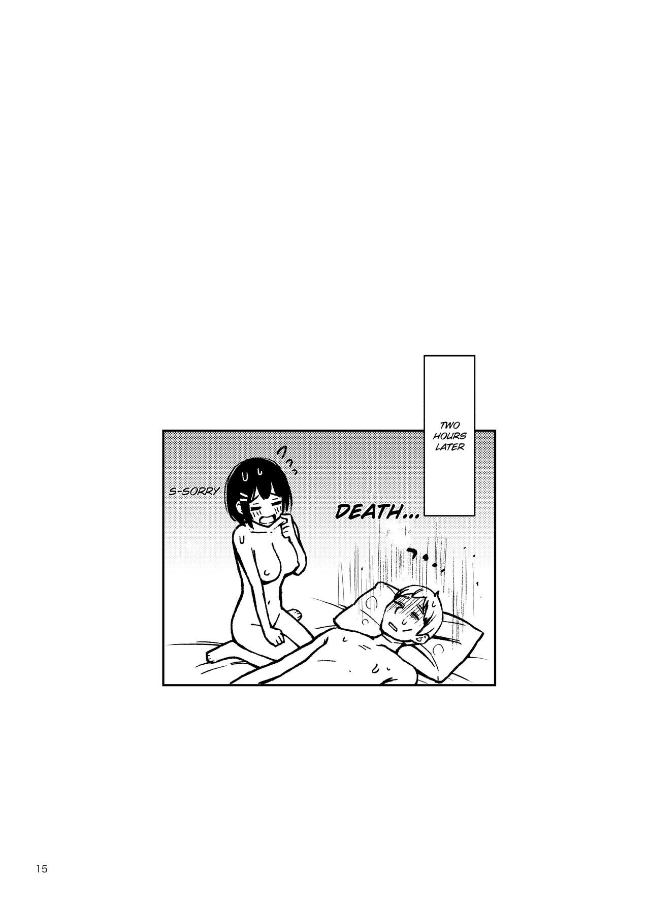 Shojo ga Doutei to no Hatsutaiken de Mezamechau Hanashi — preview page 15