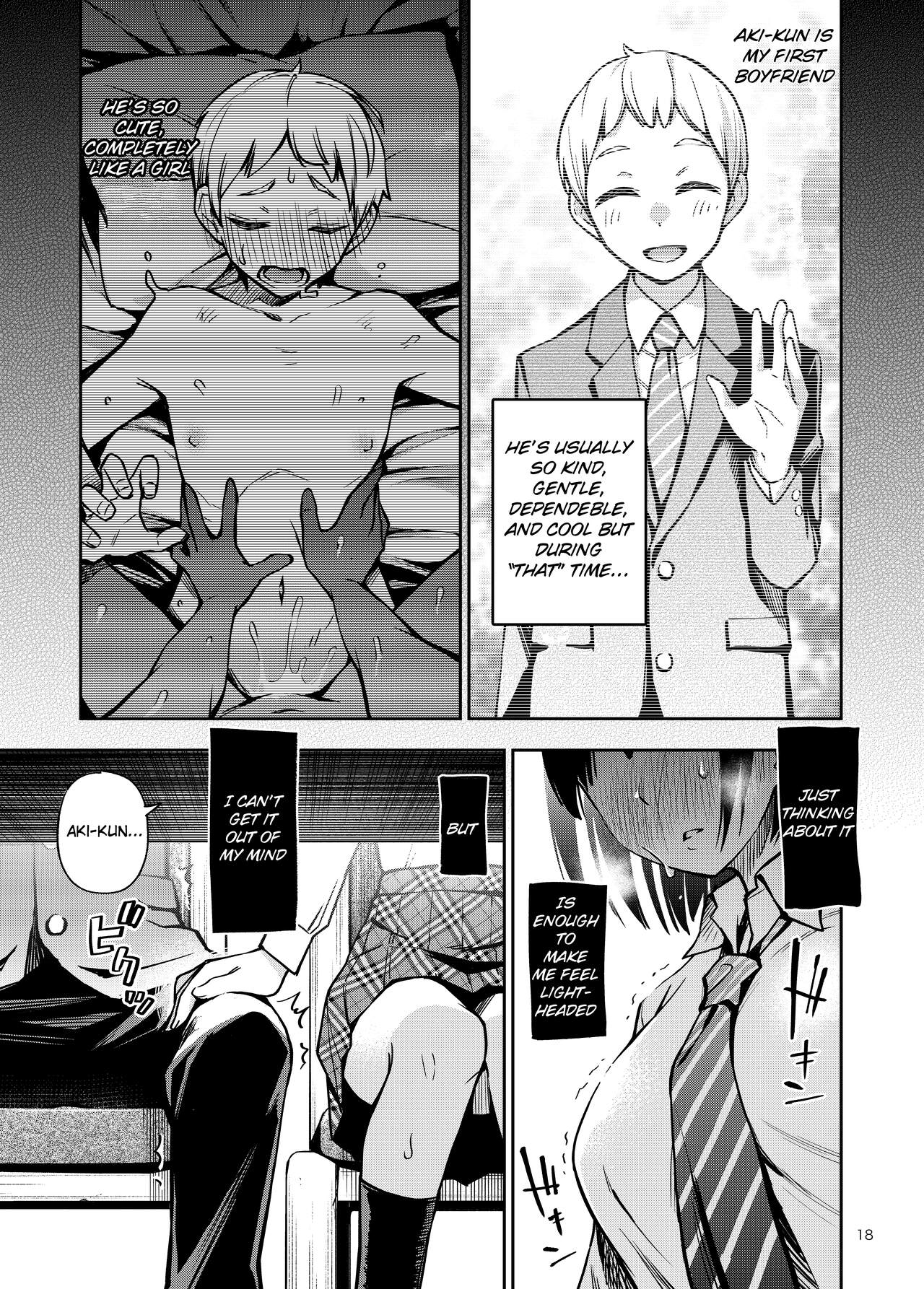 Shojo ga Doutei to no Hatsutaiken de Mezamechau Hanashi — preview page 18