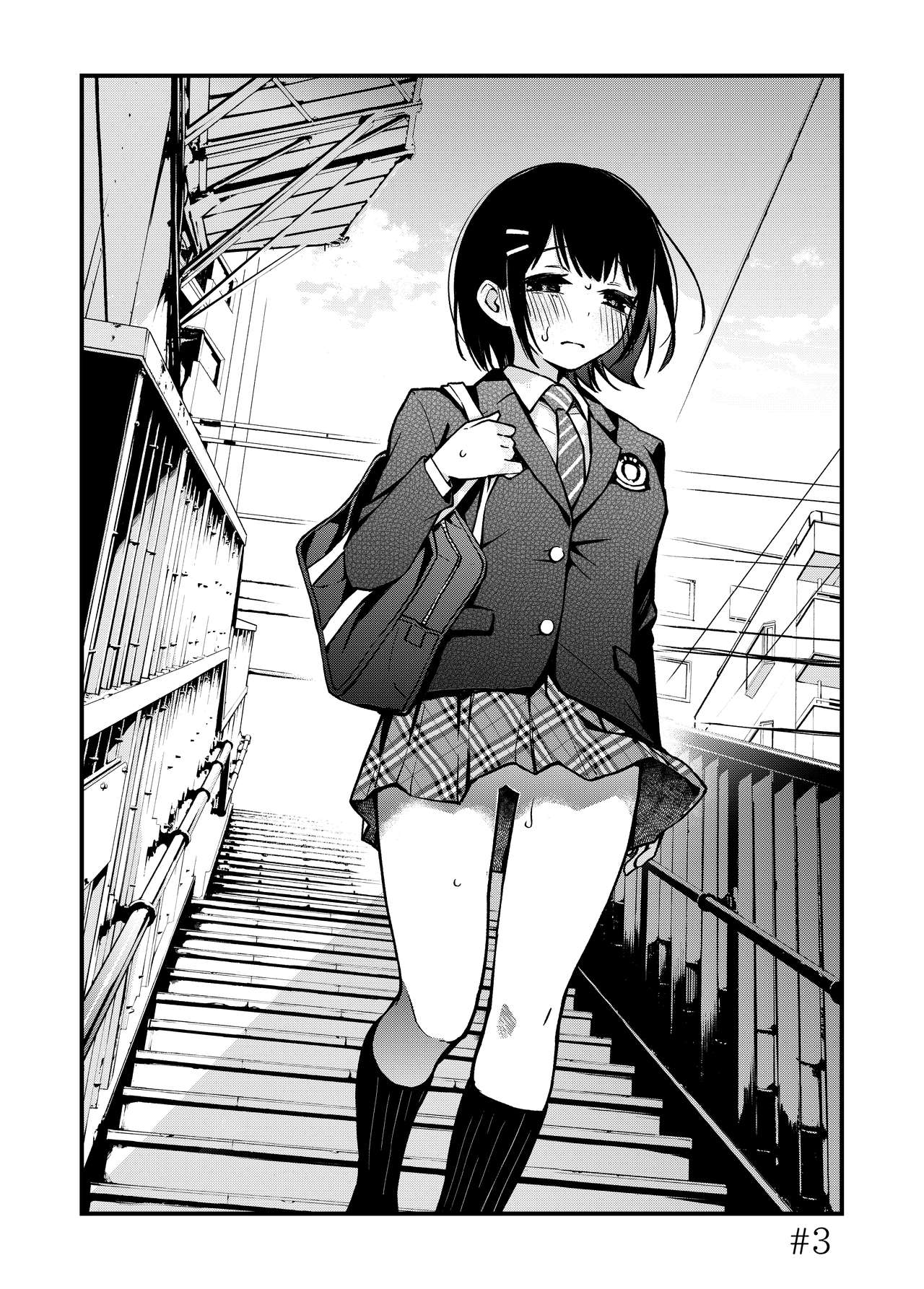 Shojo ga Doutei to no Hatsutaiken de Mezamechau Hanashi – Chapter 1 – page 24