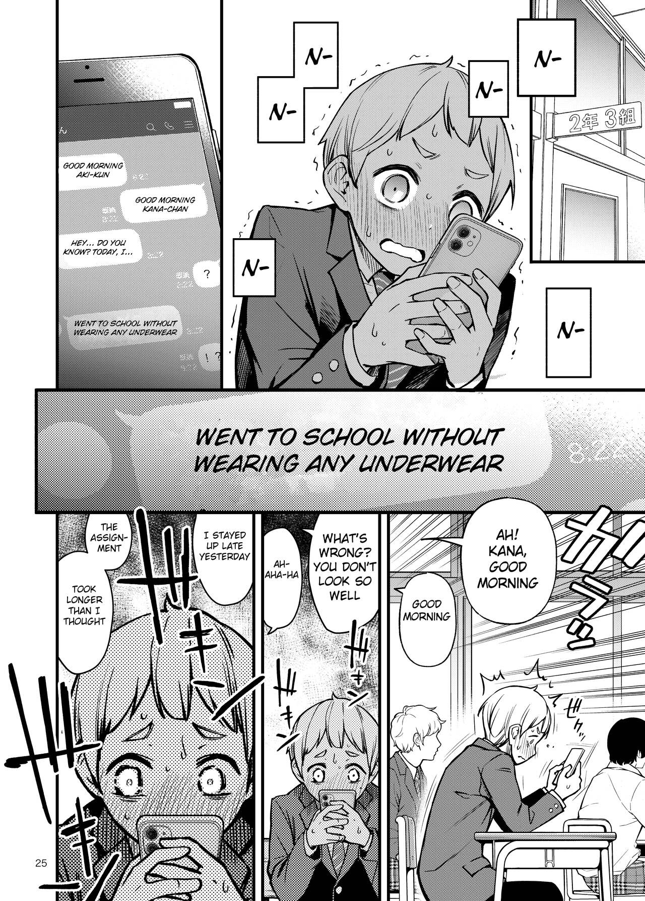 Shojo ga Doutei to no Hatsutaiken de Mezamechau Hanashi – Chapter 1 – page 25