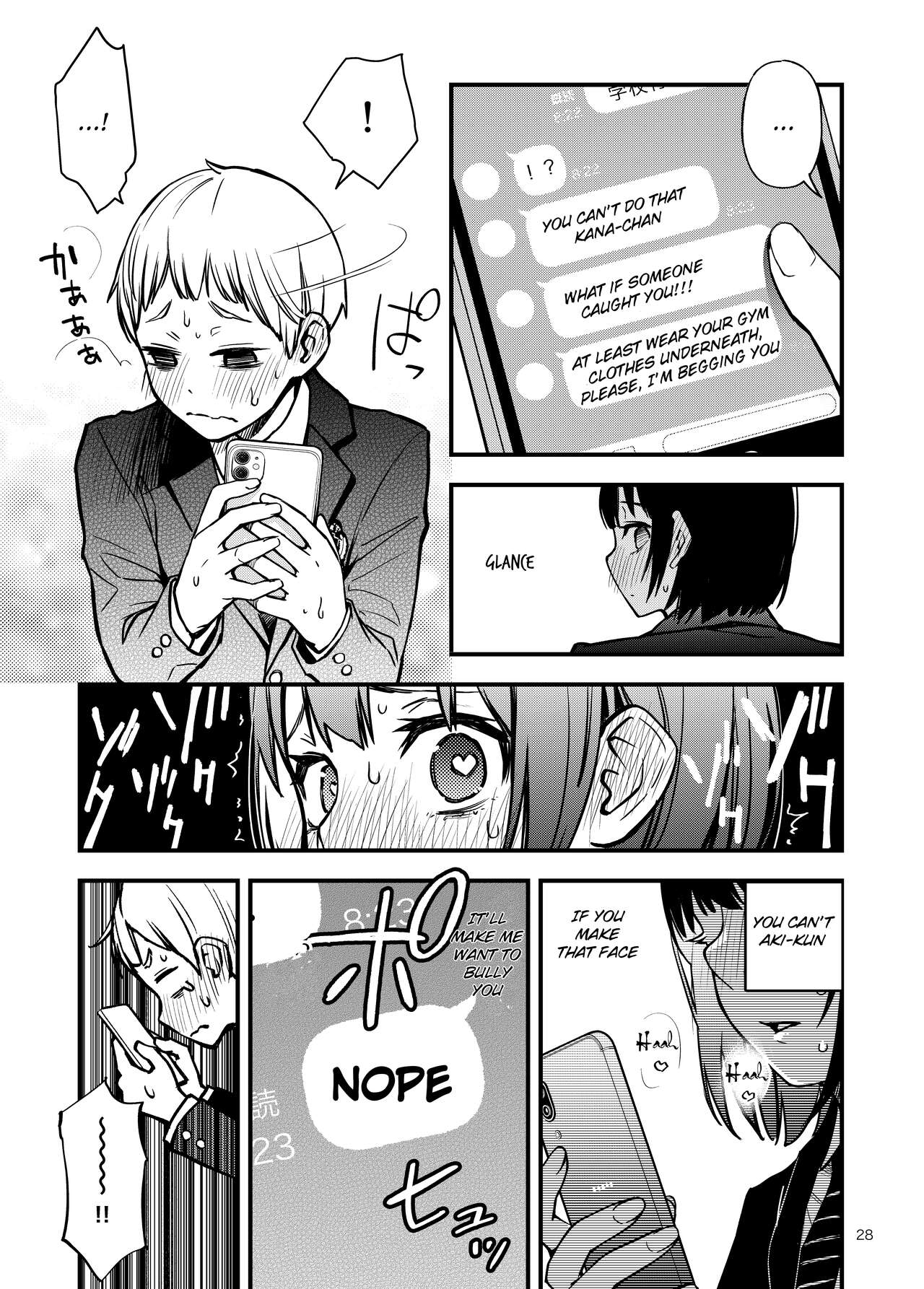 Shojo ga Doutei to no Hatsutaiken de Mezamechau Hanashi – Chapter 1 – page 28