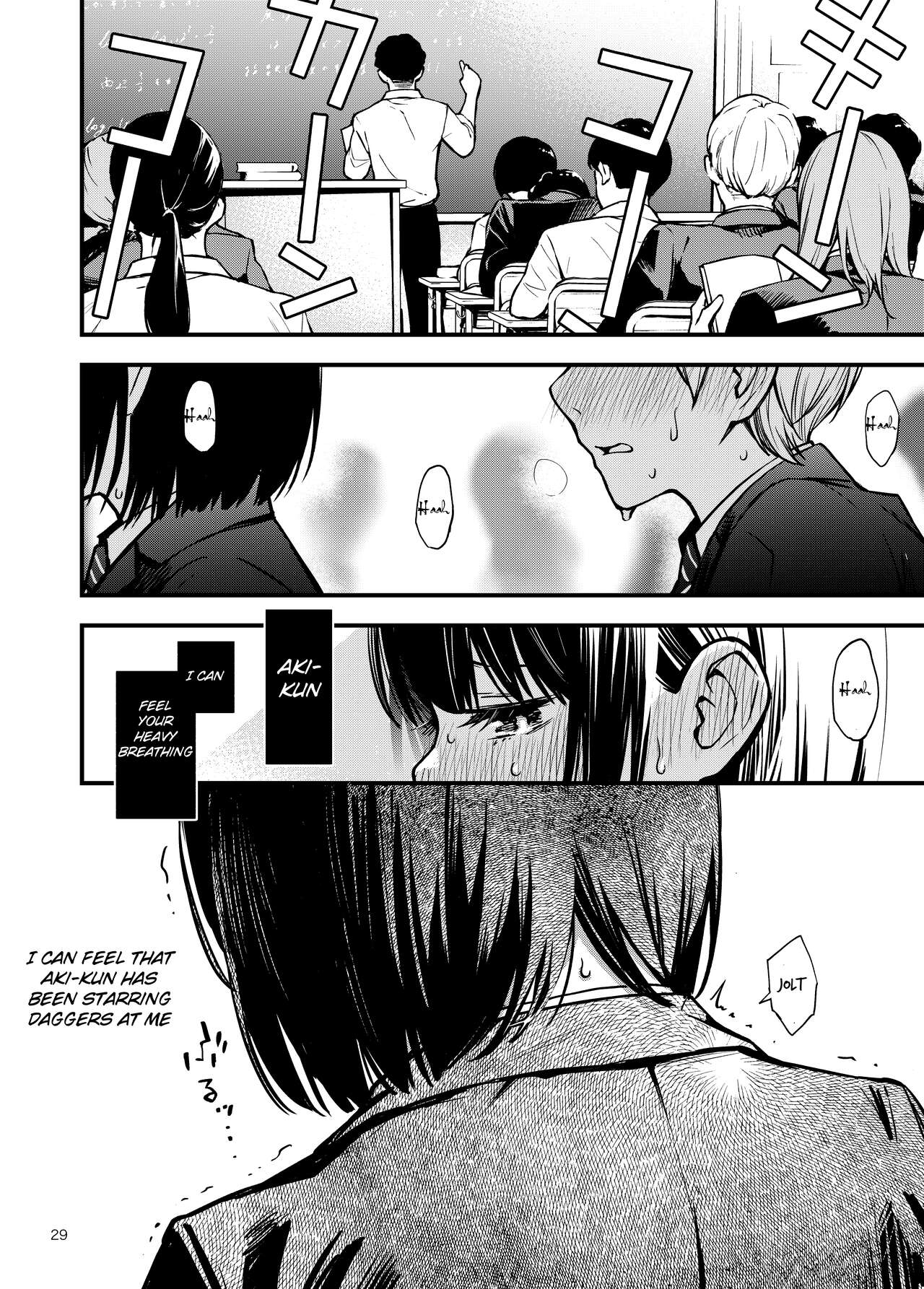 Shojo ga Doutei to no Hatsutaiken de Mezamechau Hanashi – Chapter 1 – page 29