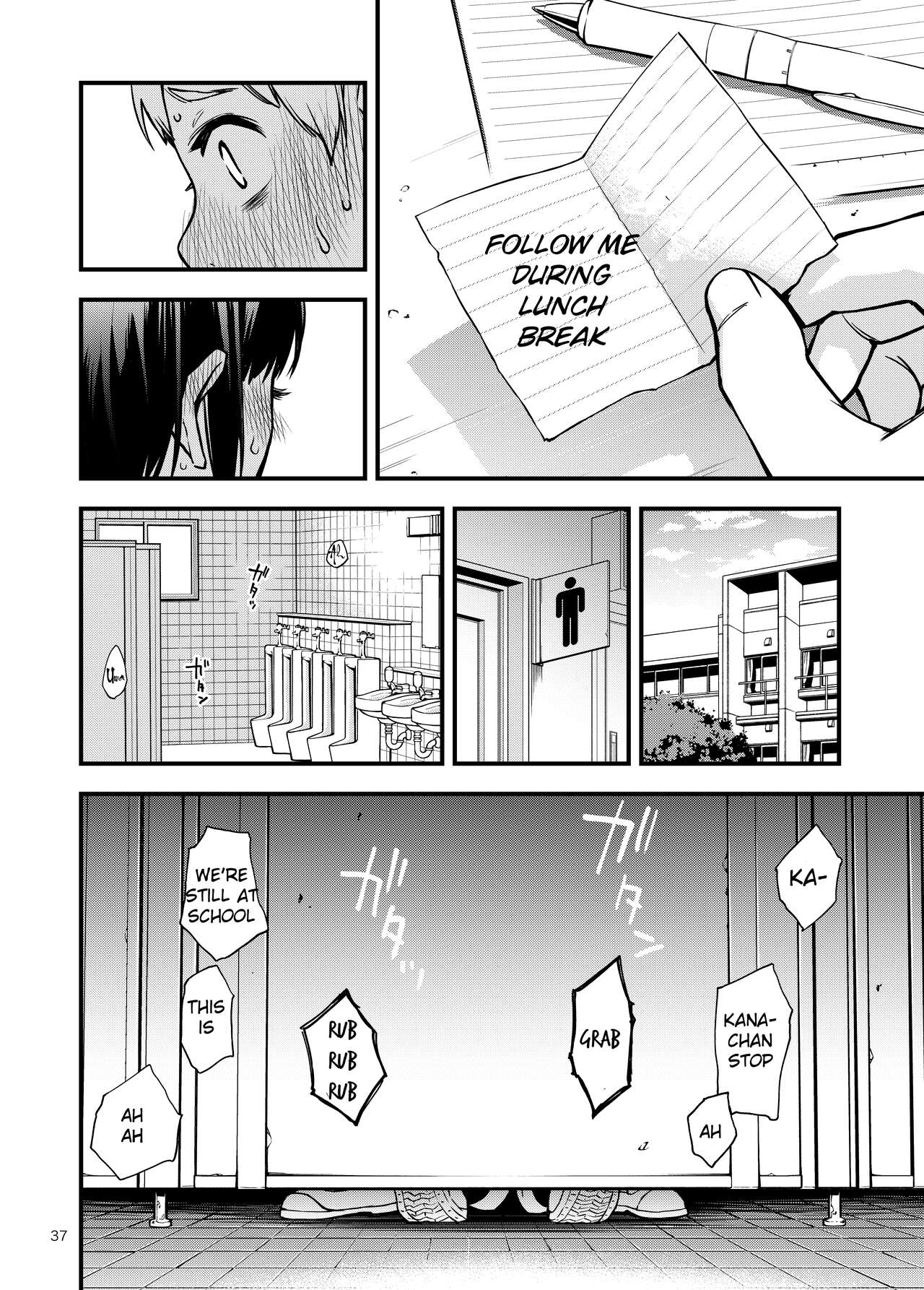 Shojo ga Doutei to no Hatsutaiken de Mezamechau Hanashi – Chapter 1 – page 37